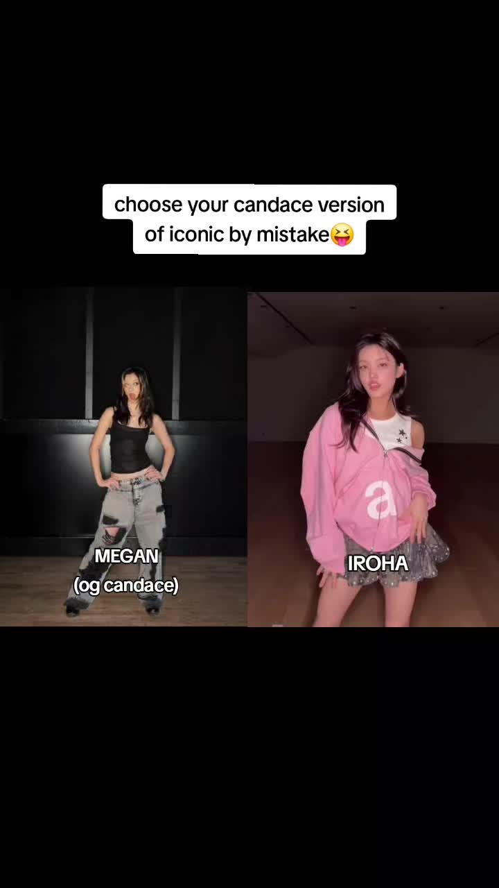 @iceul🫧
