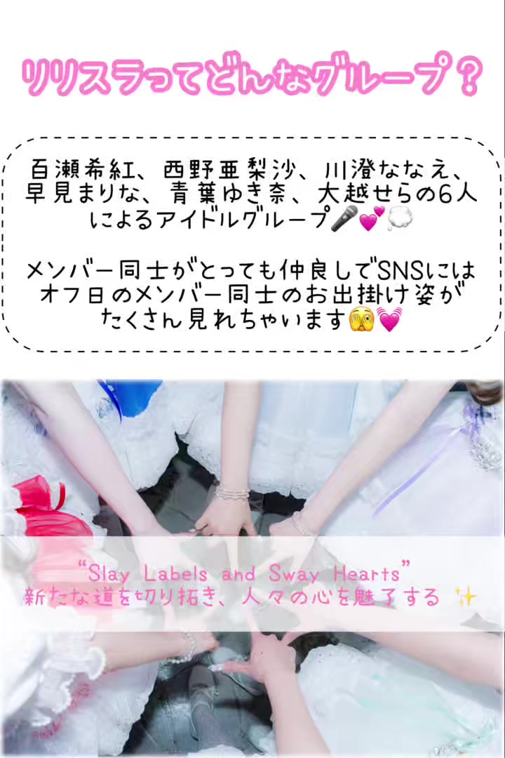 @うさみ🐰