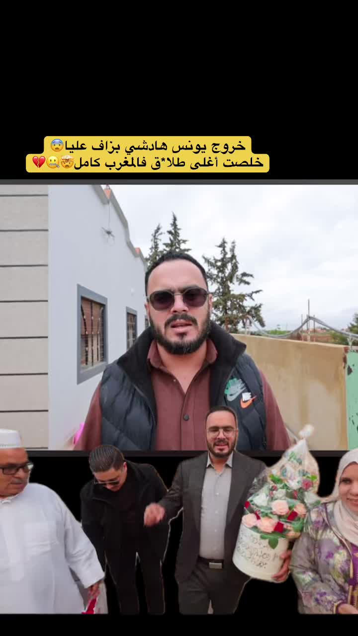 @ميمي مشاهير