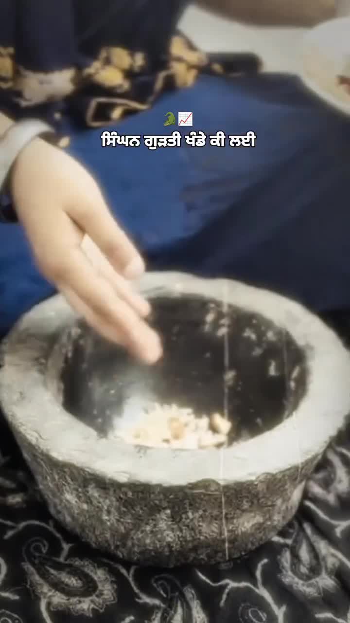 @waheguru di gal