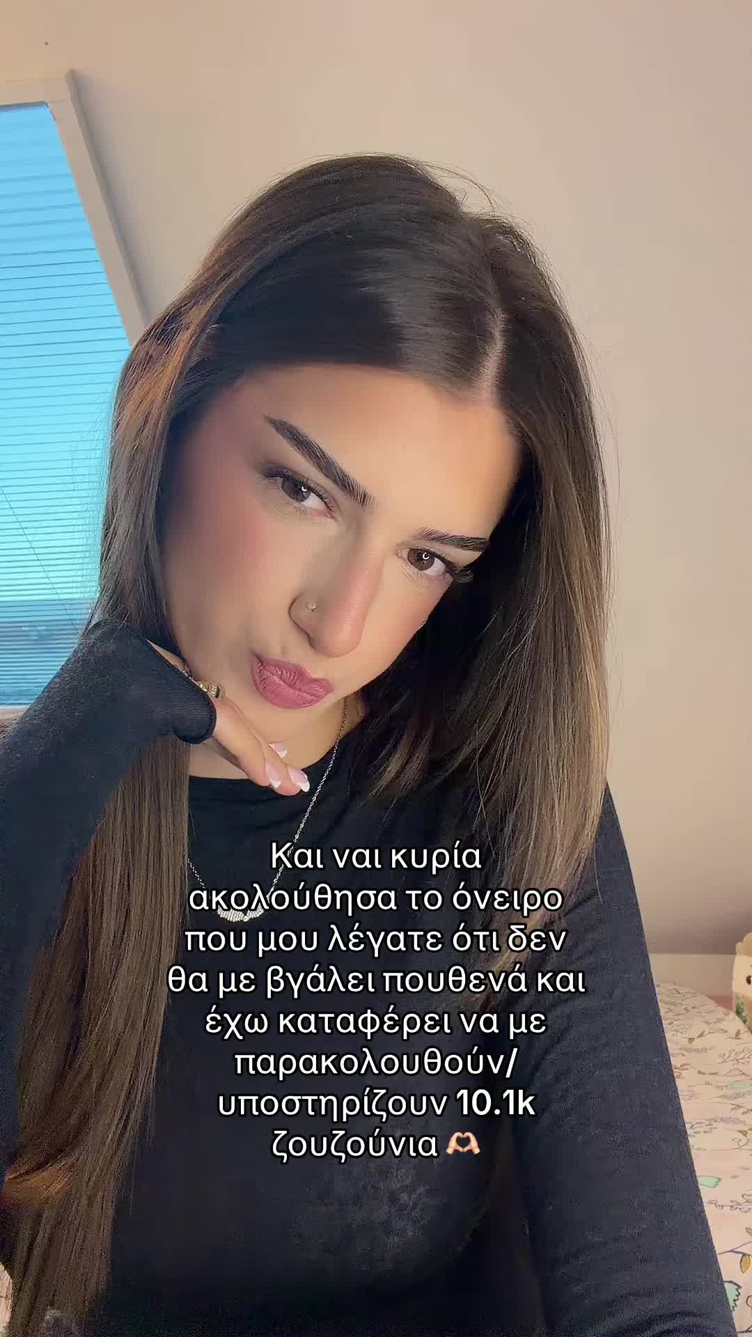 @ersa