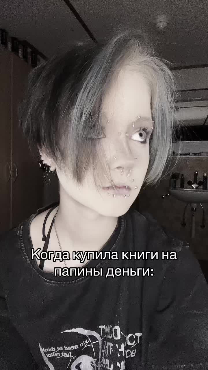 @𝕊𝕙𝕖𝕝𝕝𝕪 𝕚𝕟 𝕓𝕝𝕒𝕔𝕜