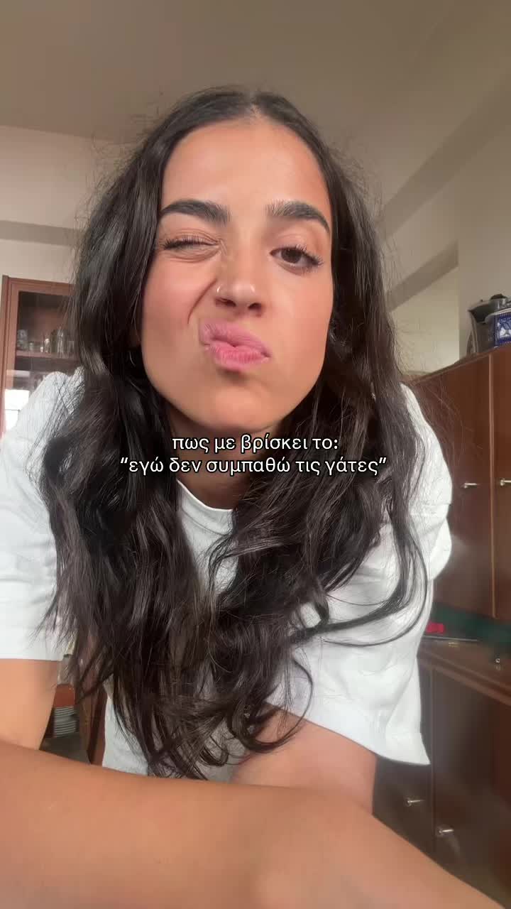 @elii