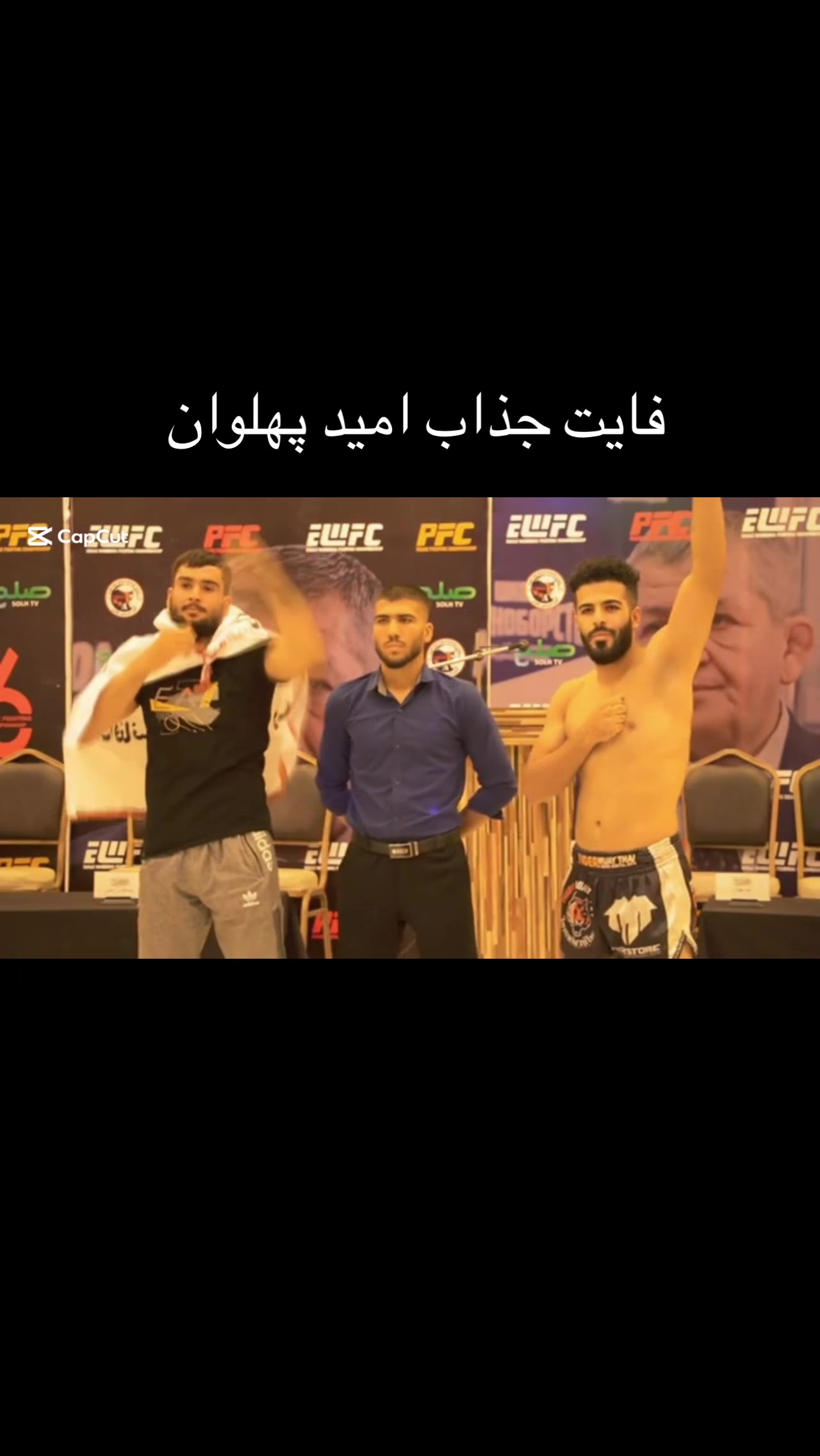 @محمد عمر پهلوان ❤️