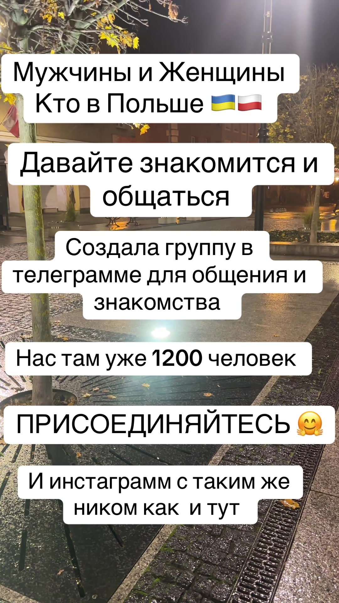@loveis.pl_