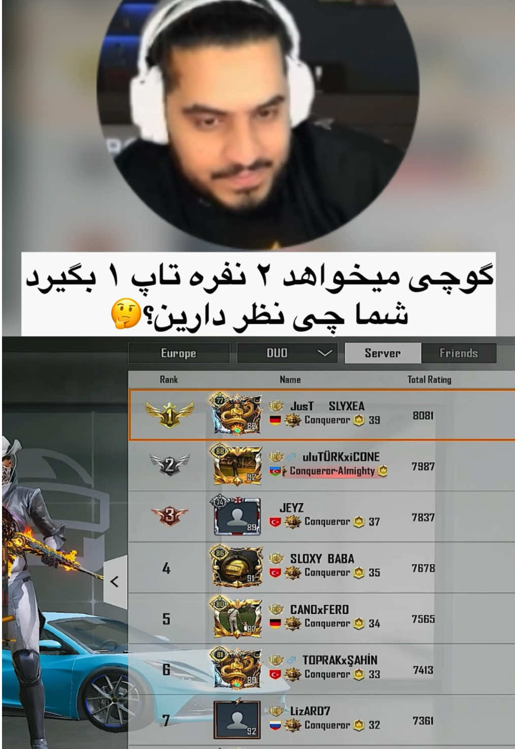 @PUBGmGUCCI👑⚜️