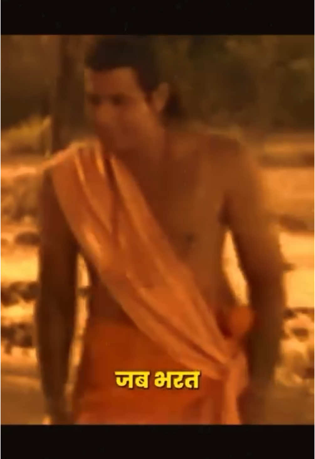 @Ram