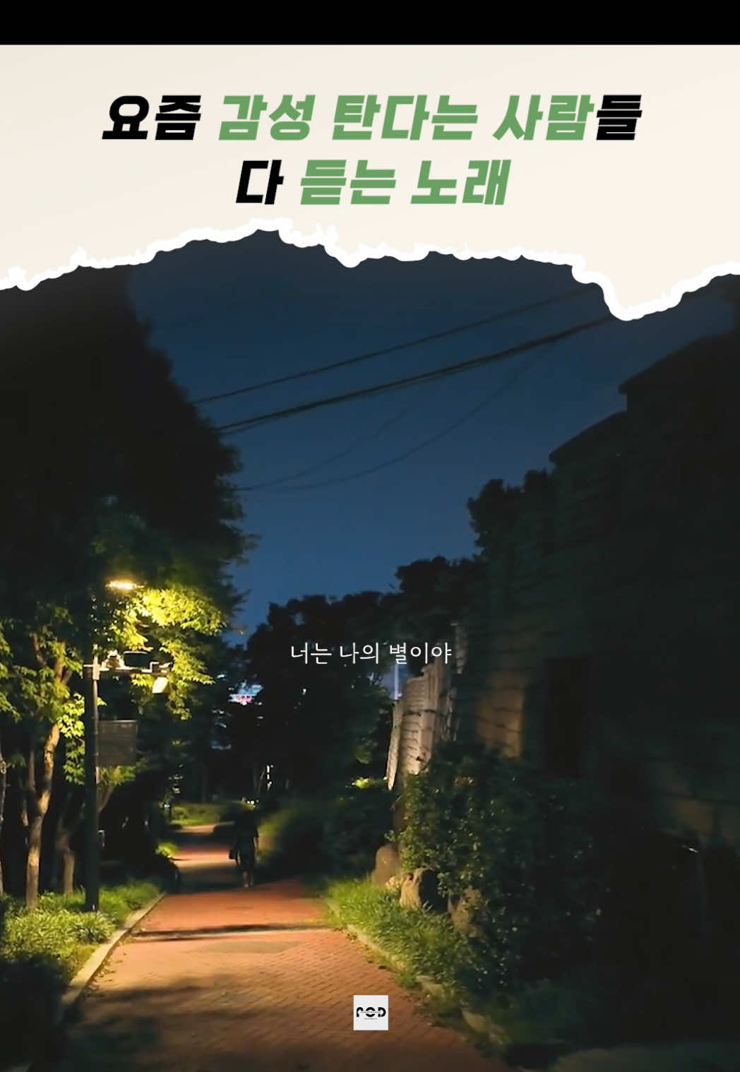 @일담플