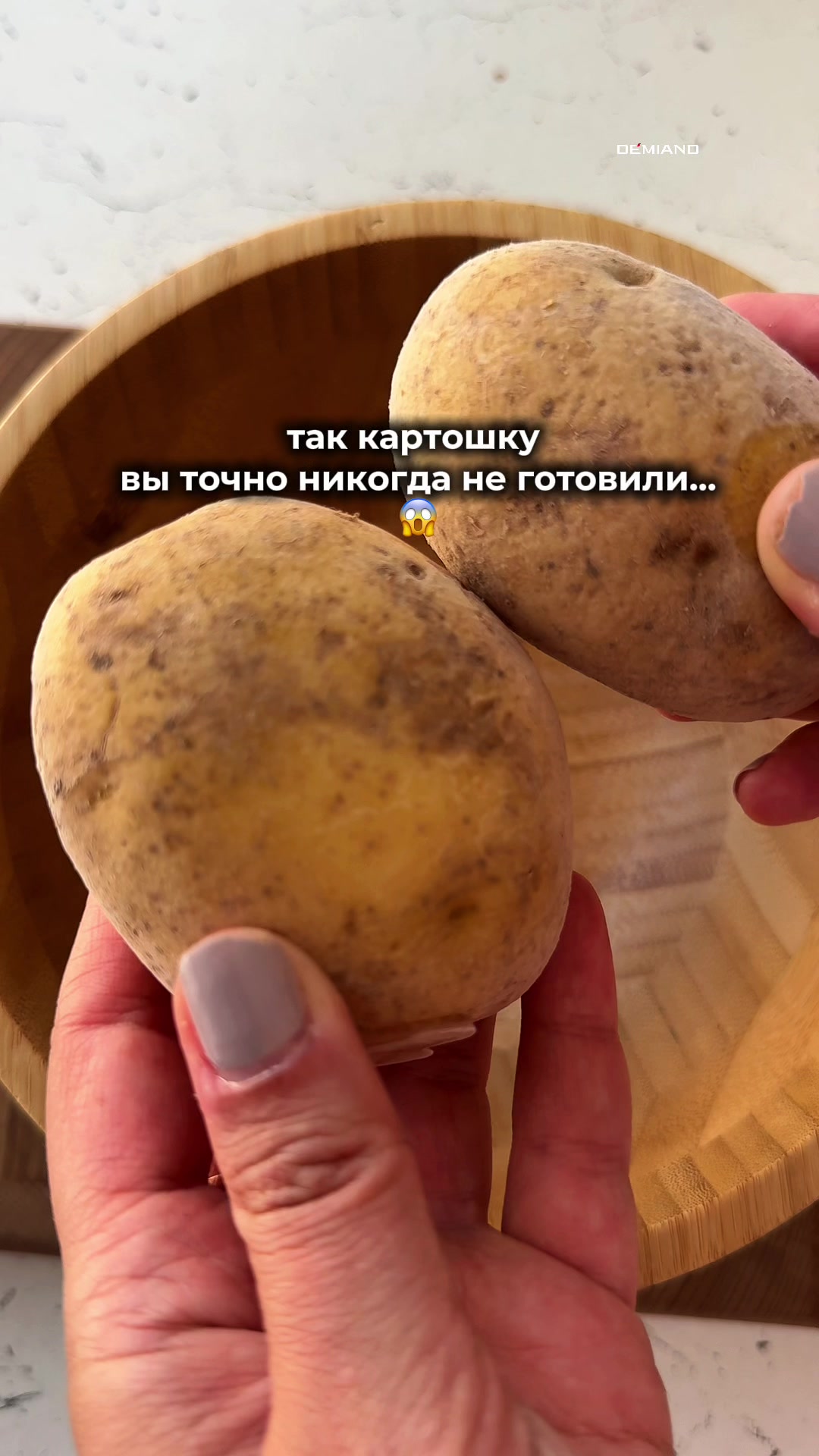 @eda_so_vkusom5