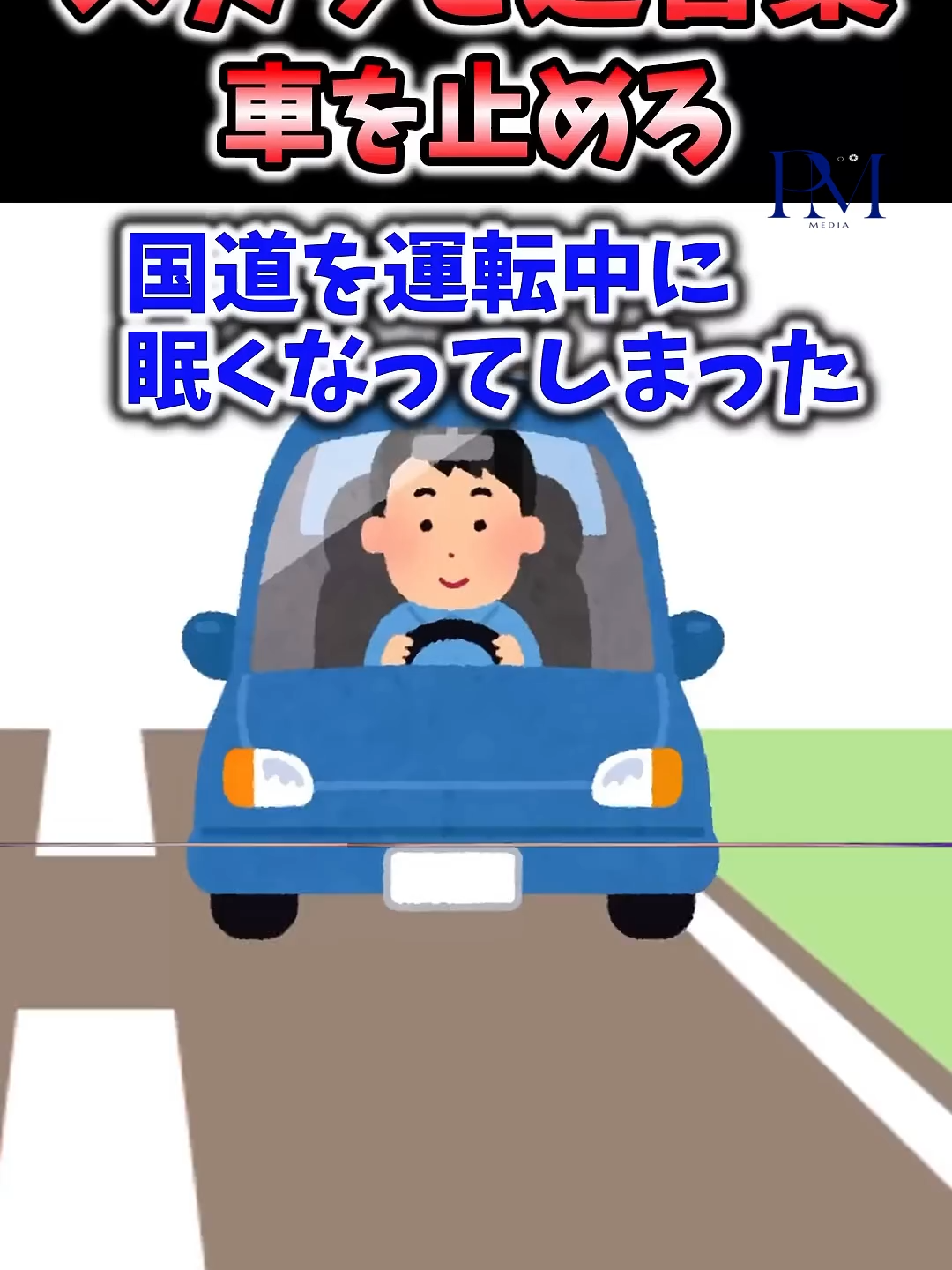 @user4808600198495