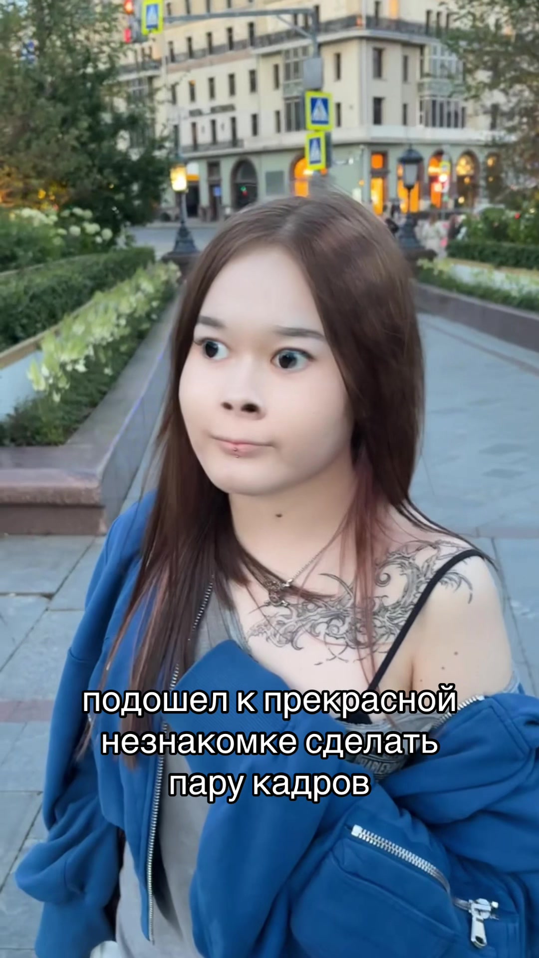 @орина