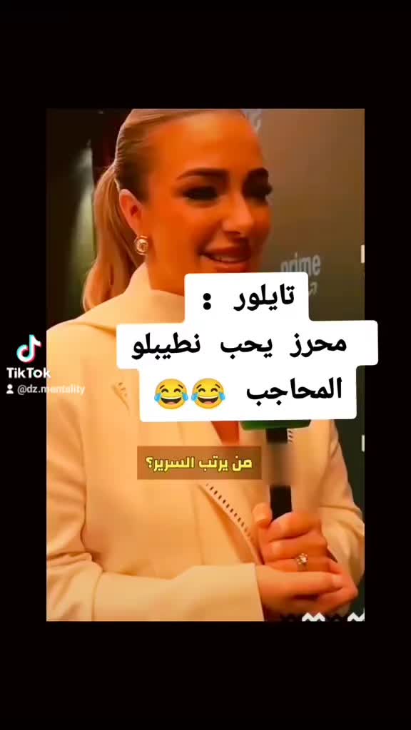 @A.M DZ