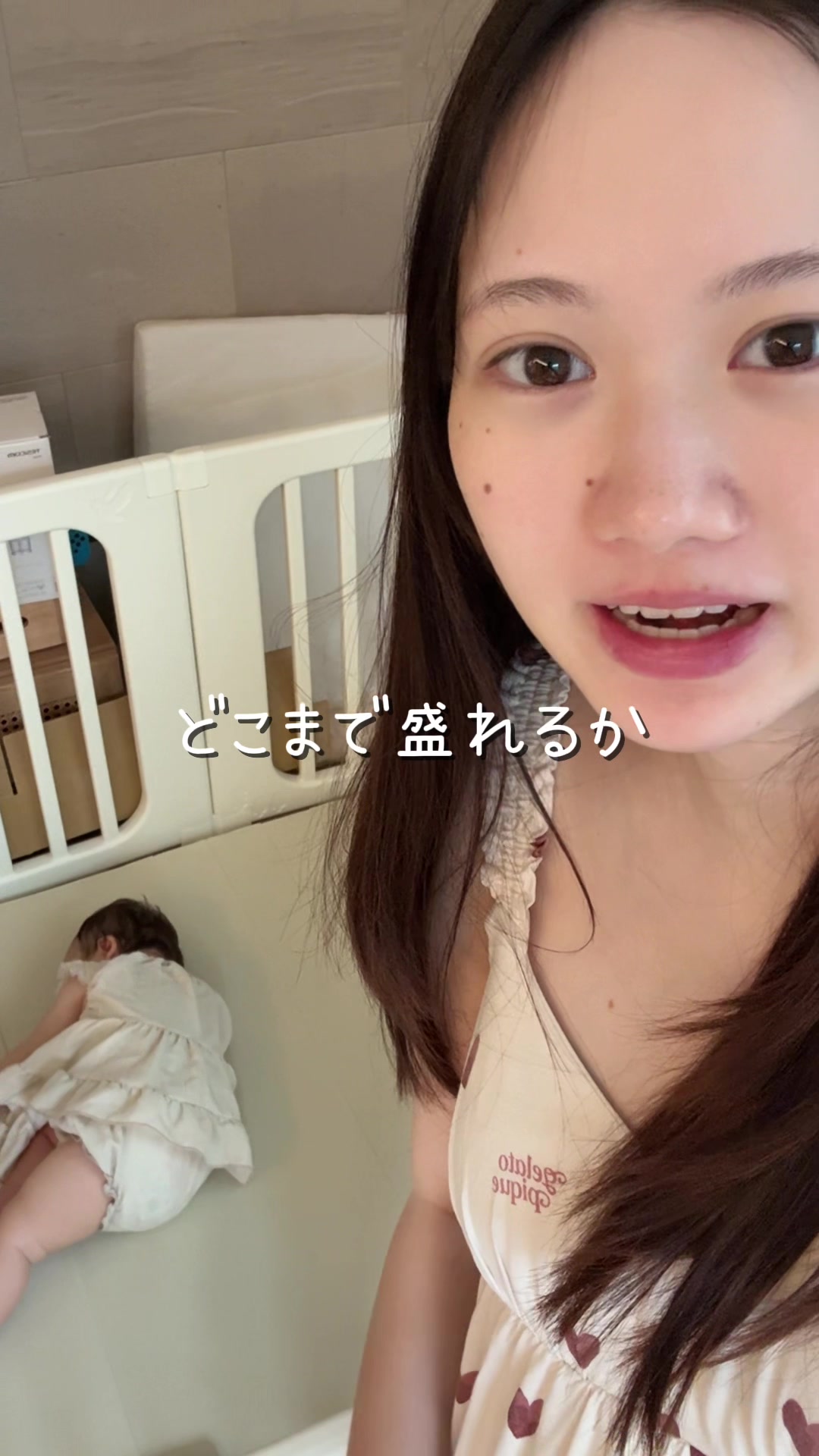 @杏月ありさ