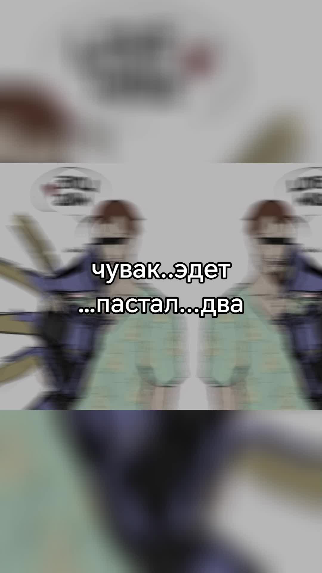@𝕶𝖗𝖔𝖙𝖈𝖍𝖞<33