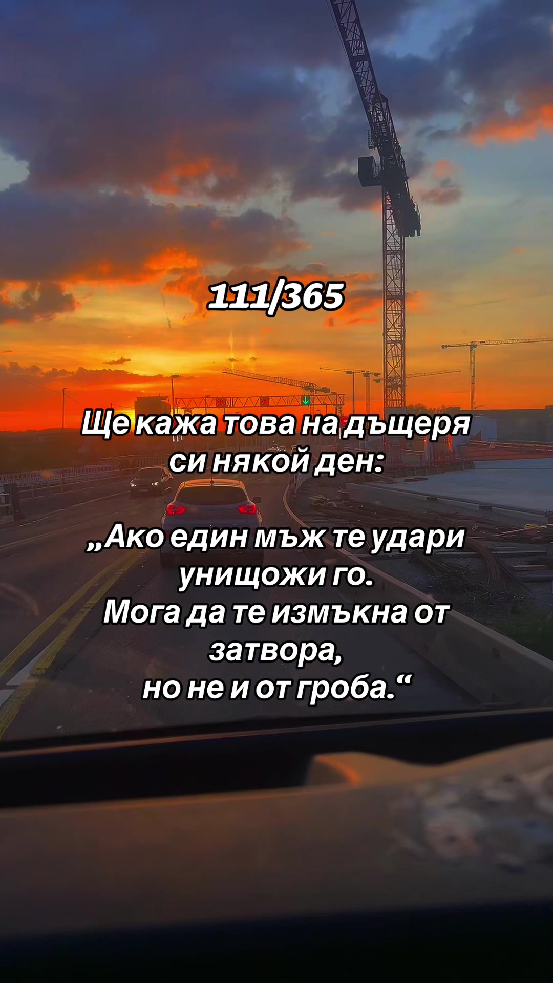 @♏️✨𝒦𝑜𝓈𝓉𝑜𝓋𝒶✨♏️