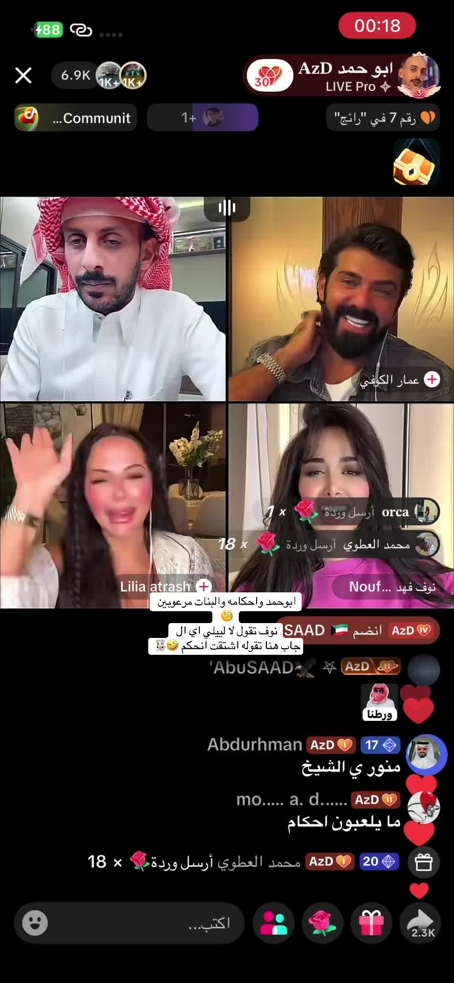 @صـلـعـة أبـو حـمـد"𝐀𝐳𝐃