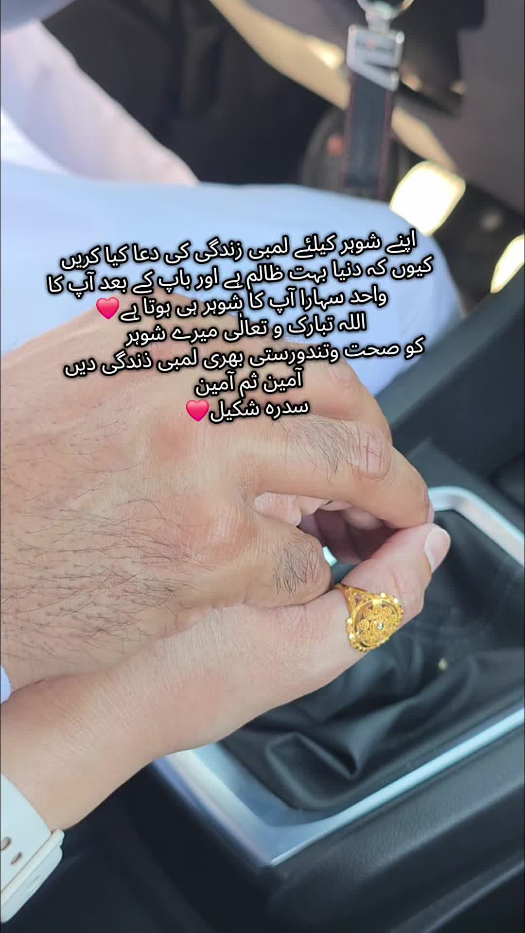 @Sidra Shakeel 🇵🇰🇵🇹