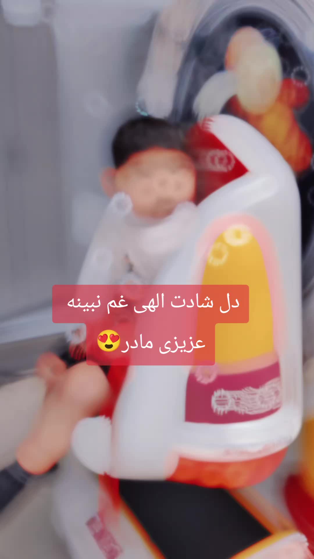 @🌷Mrs_tabs🌷
