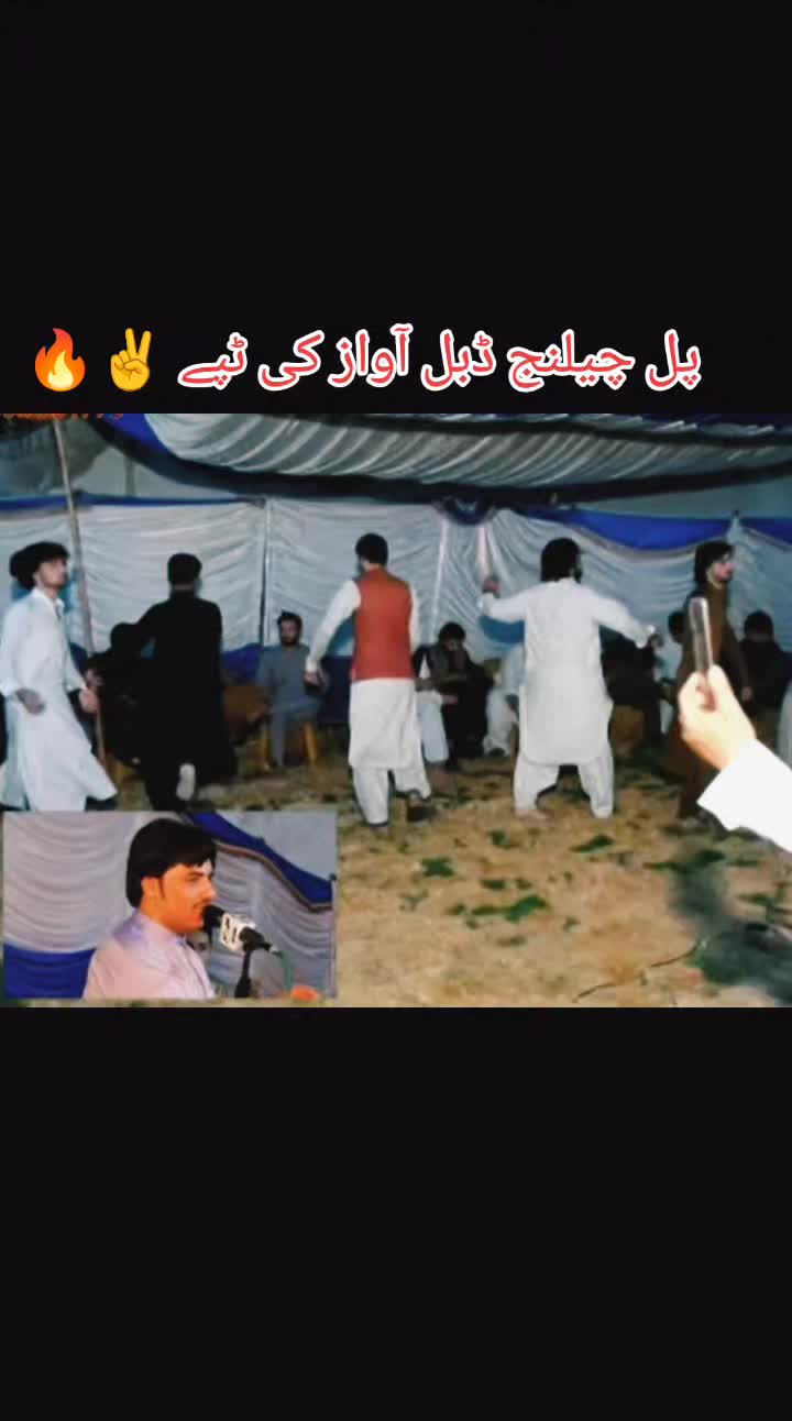 @Asmat_stage_Recorder