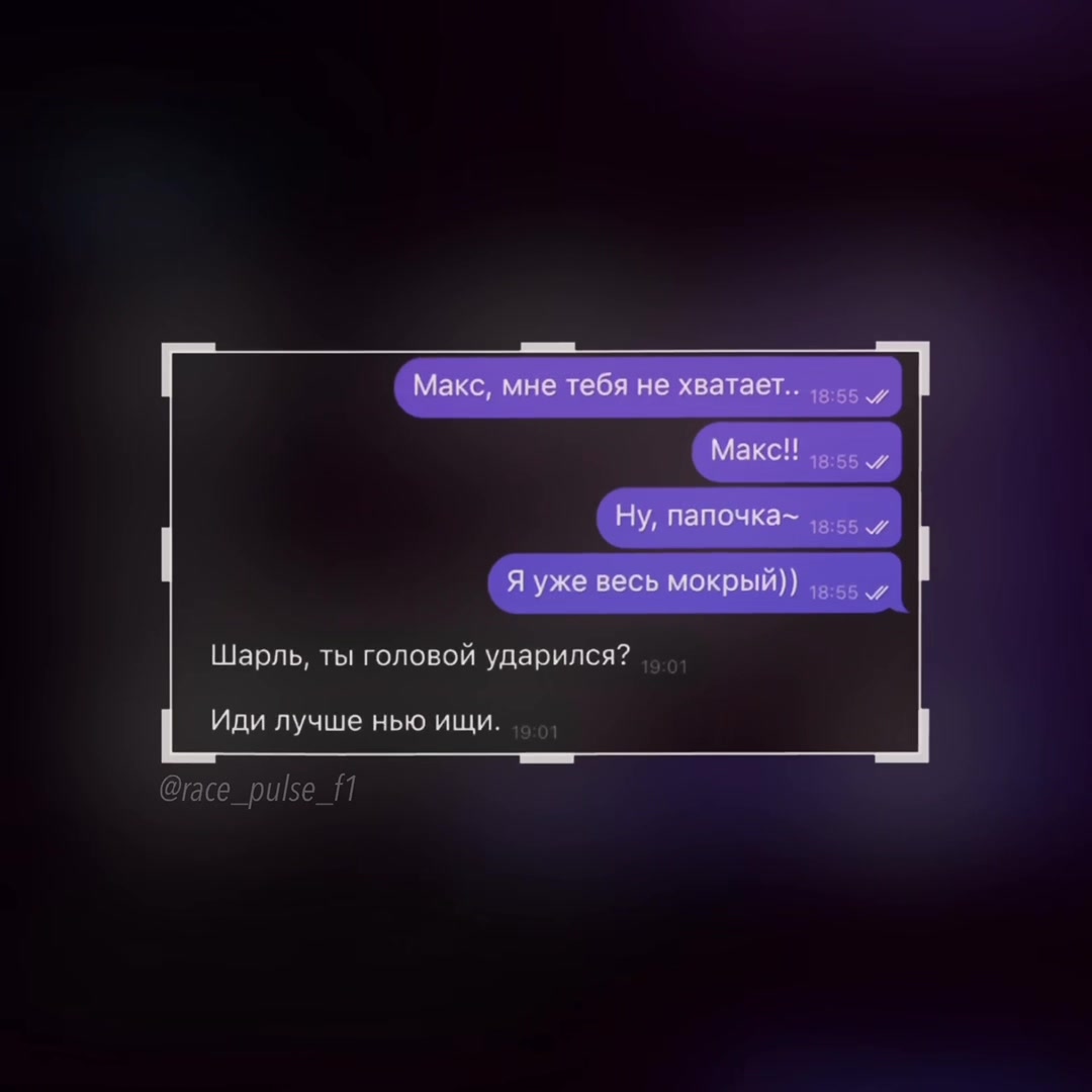 @RacePulse