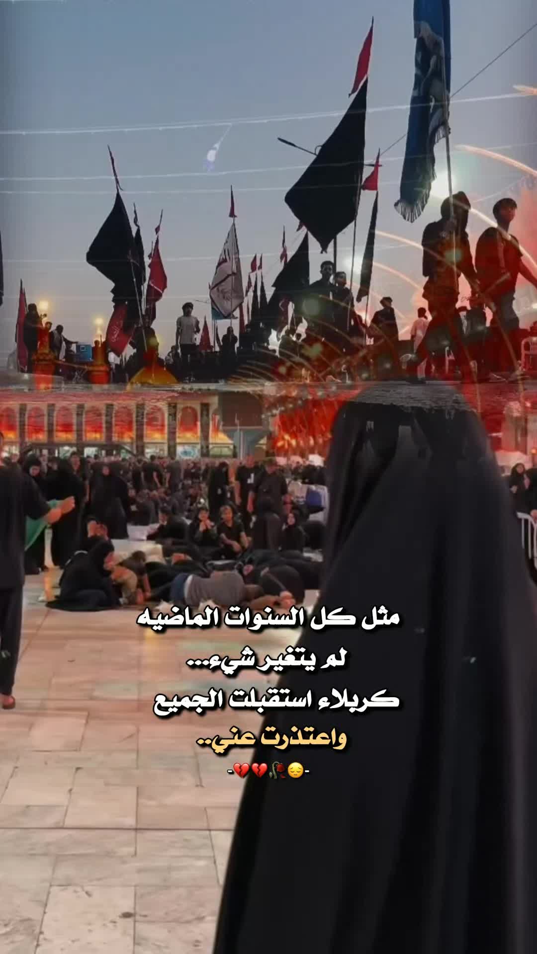 @〖عاشـــَ٭ــقه آهـل آلـِبٰيت〗