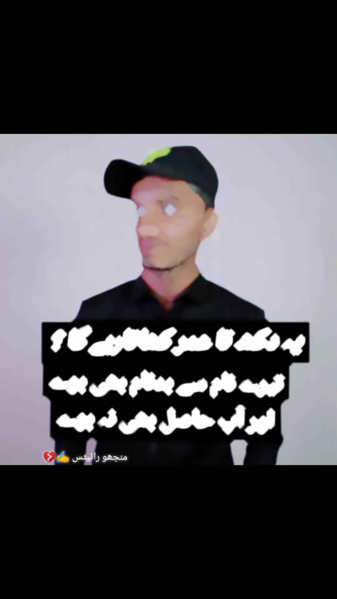 @manjhoo_writes