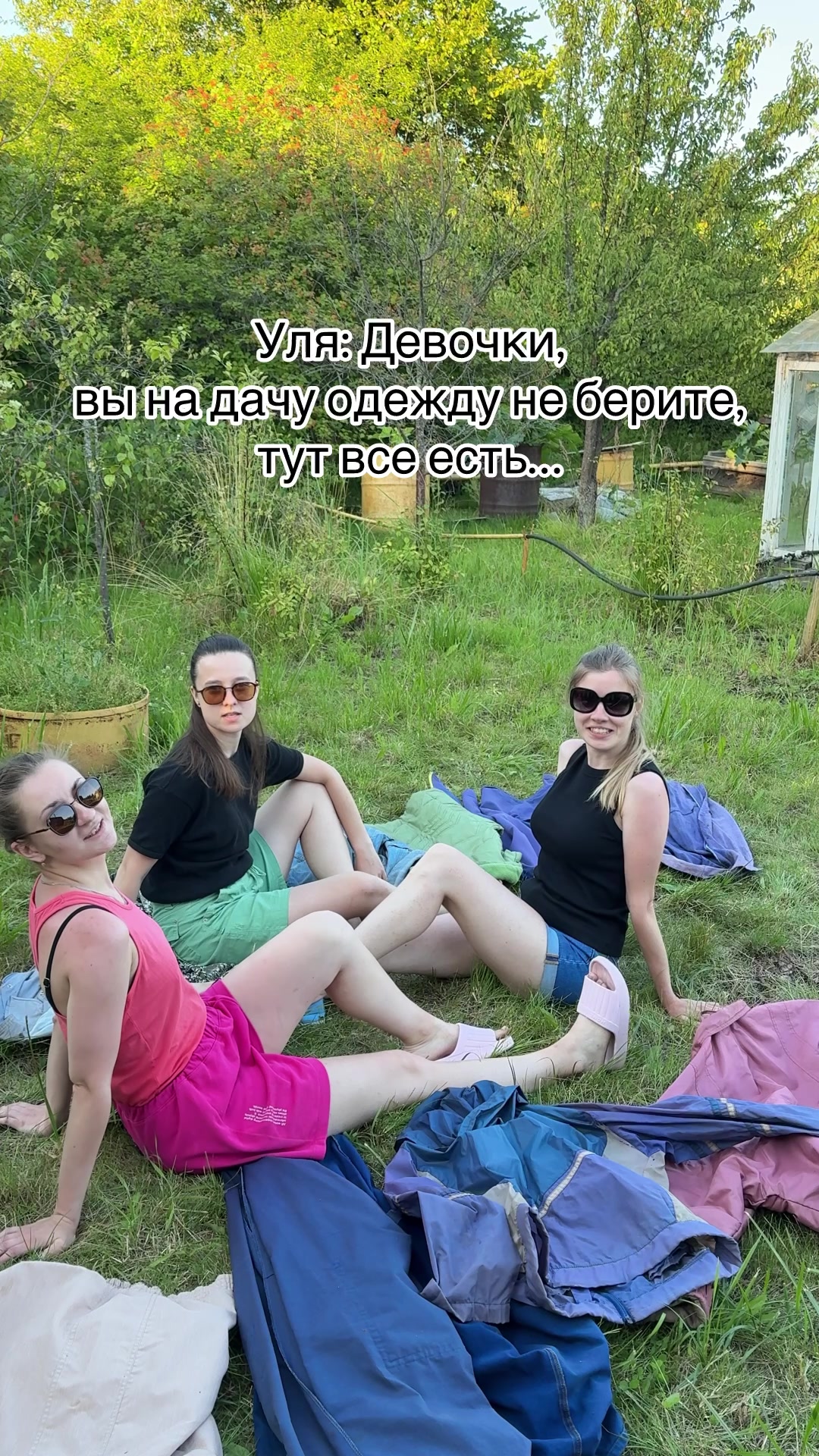 @ulyanaofficial