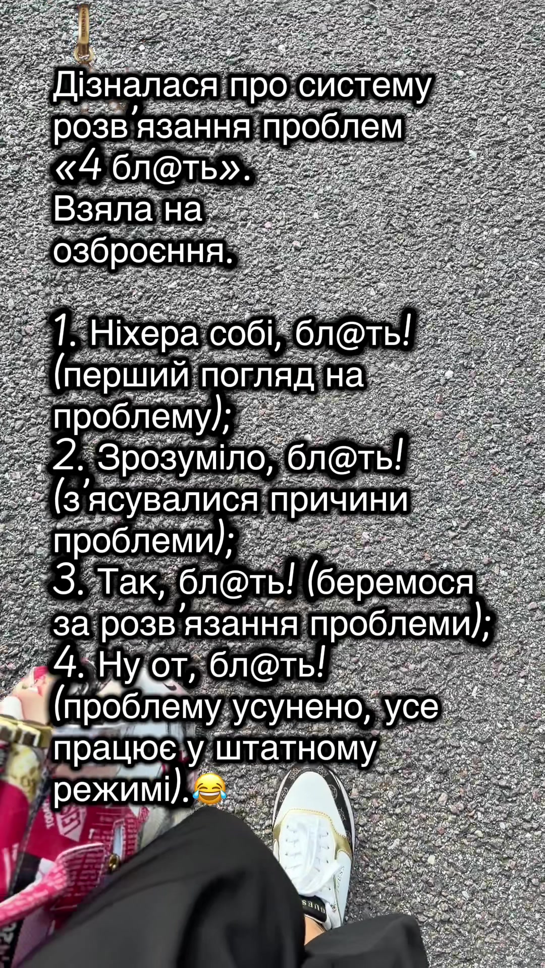 @Nataliia🇪🇪🇺🇦