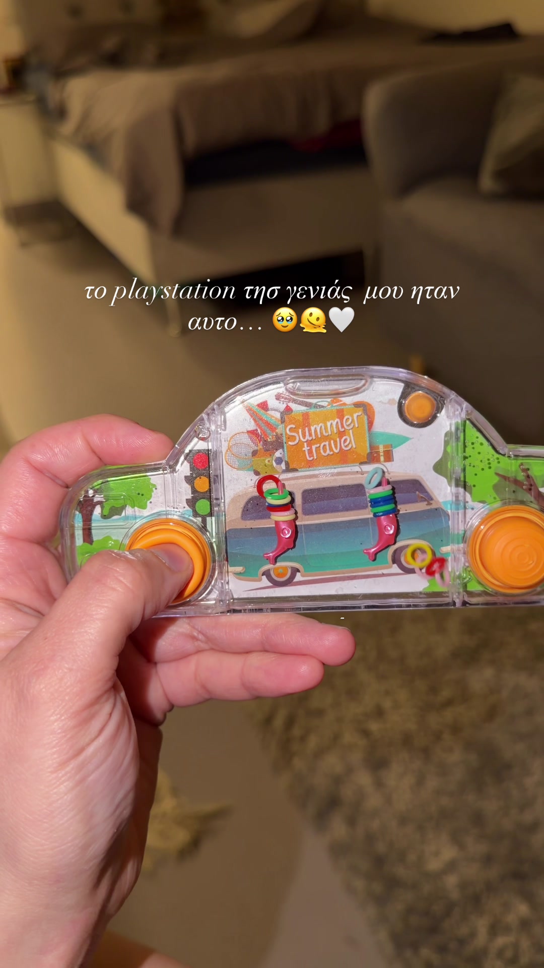 @VSGADDA