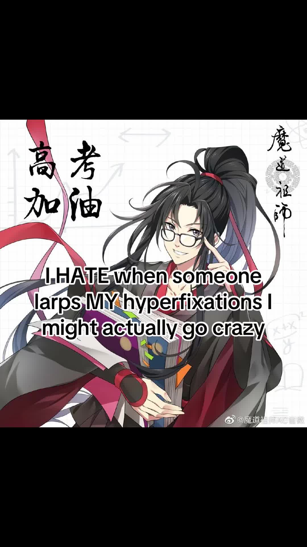 @連