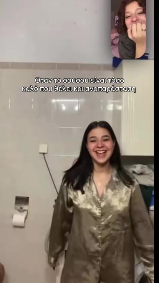 @gatalouuu_