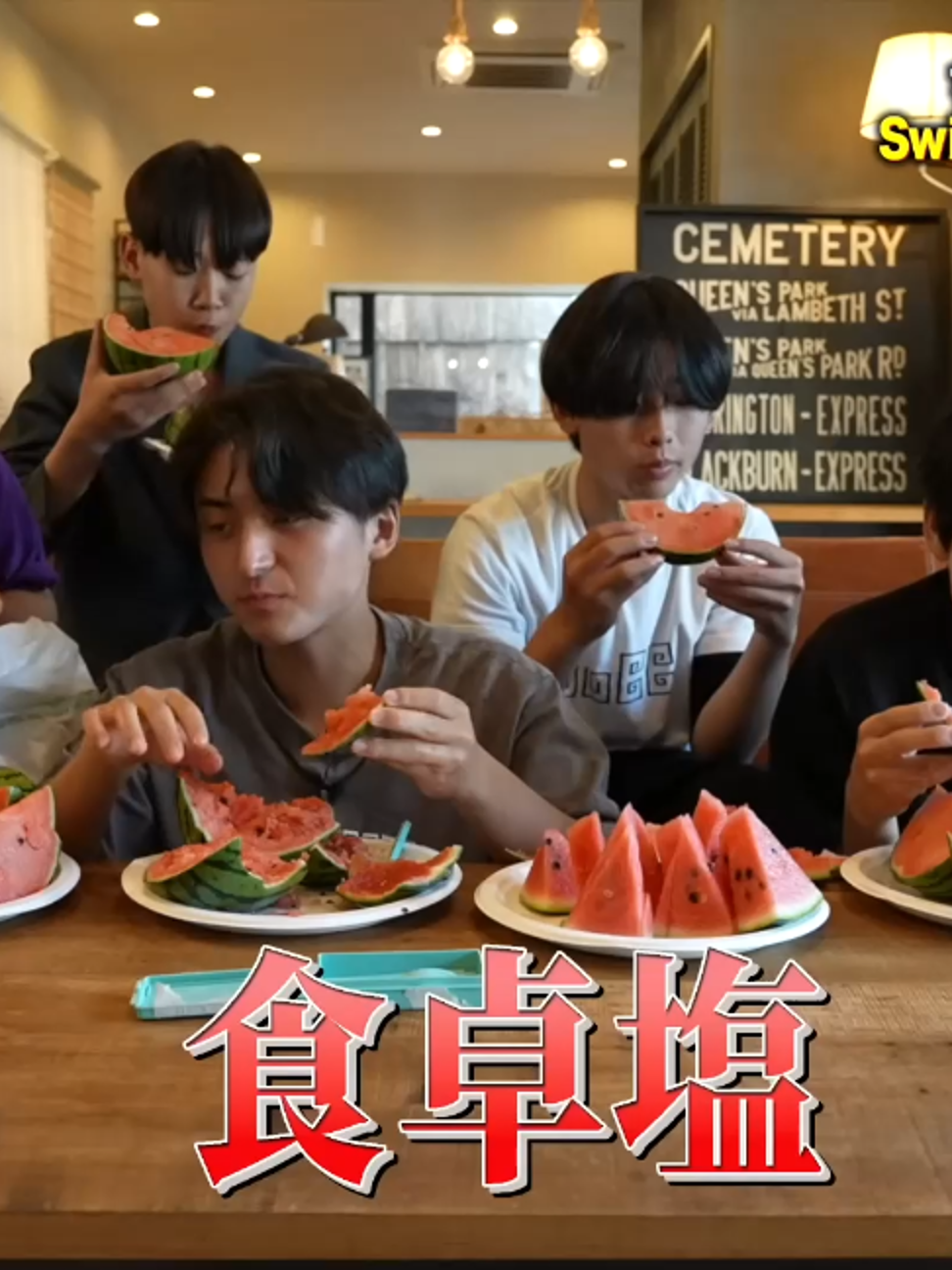 @小僧