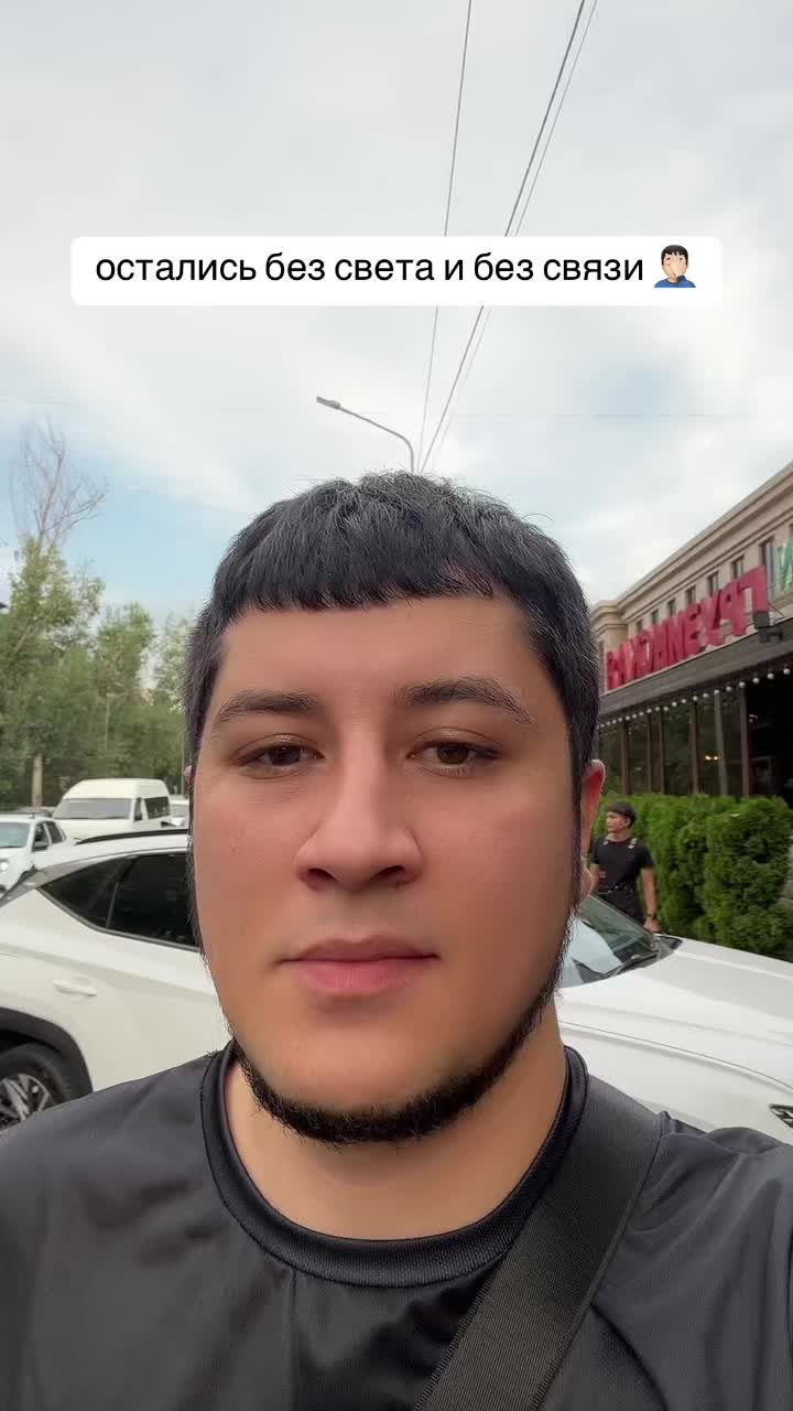 @FİRUZ