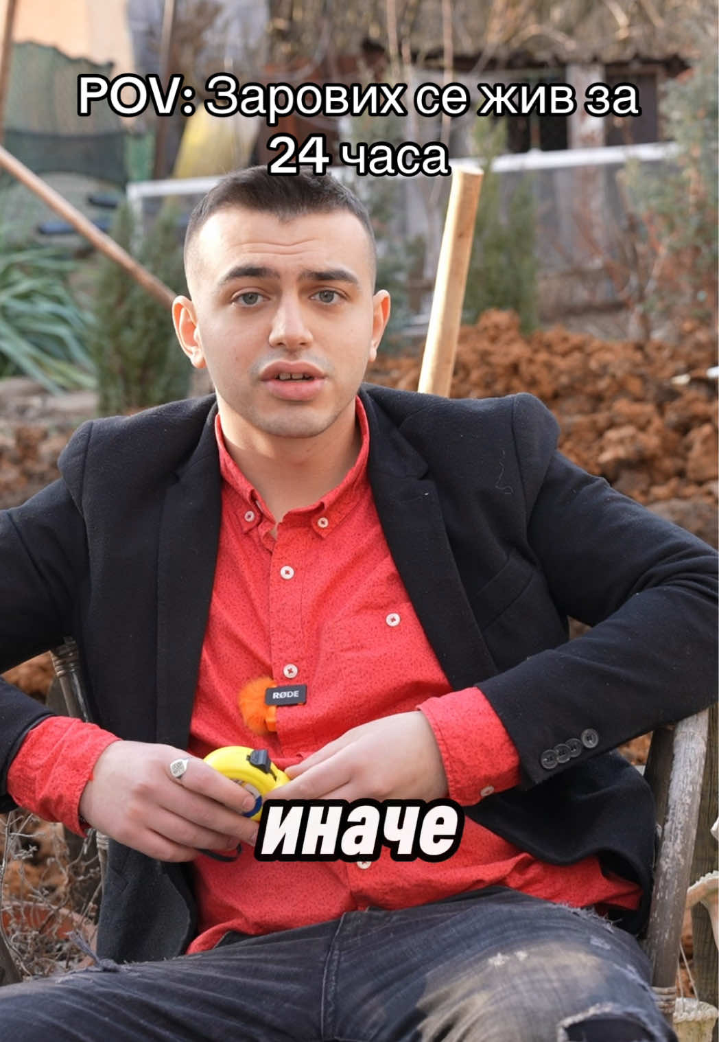 @BlackGogoBG