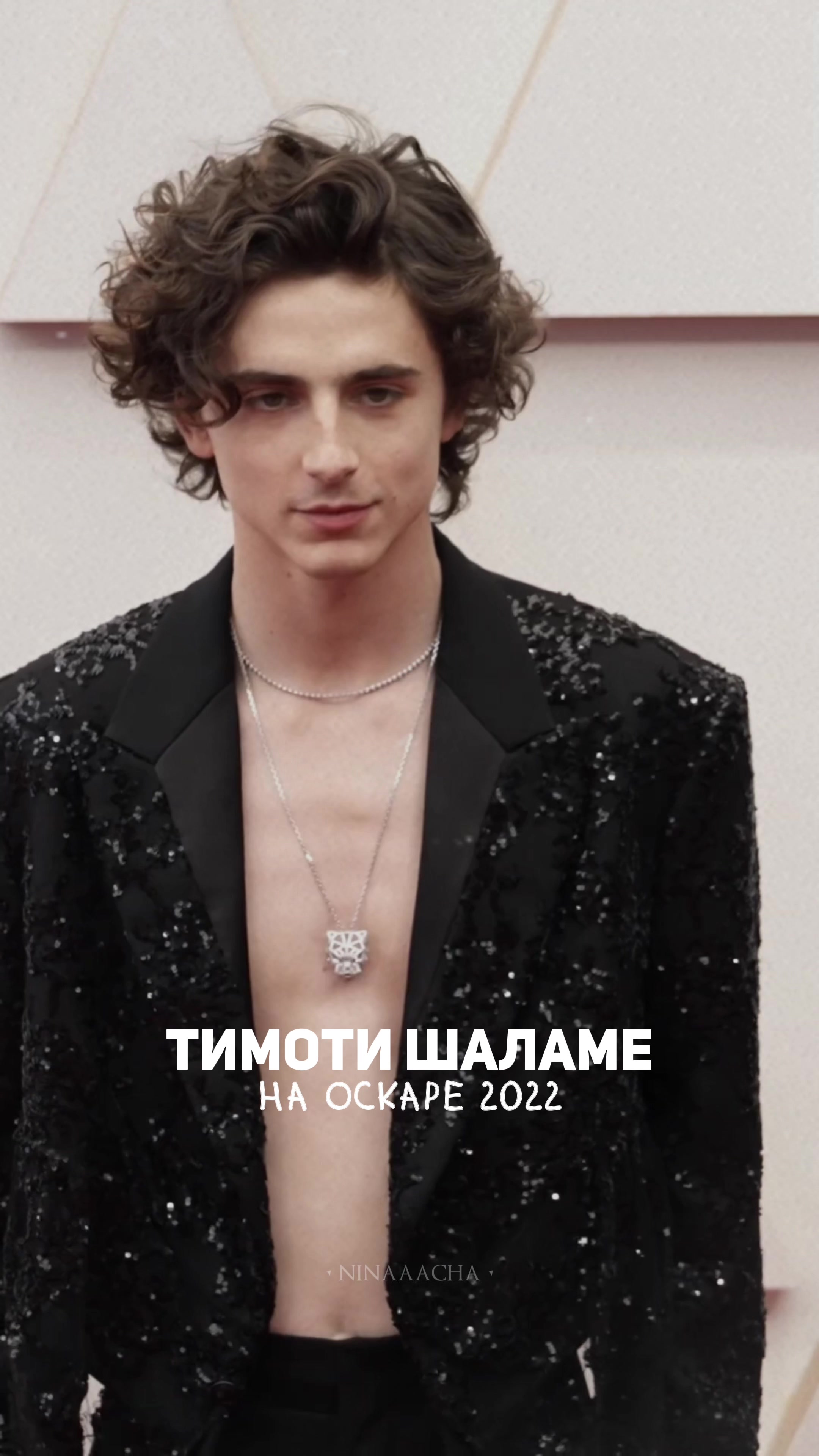 @Нинача| Заметки из Хогвартса