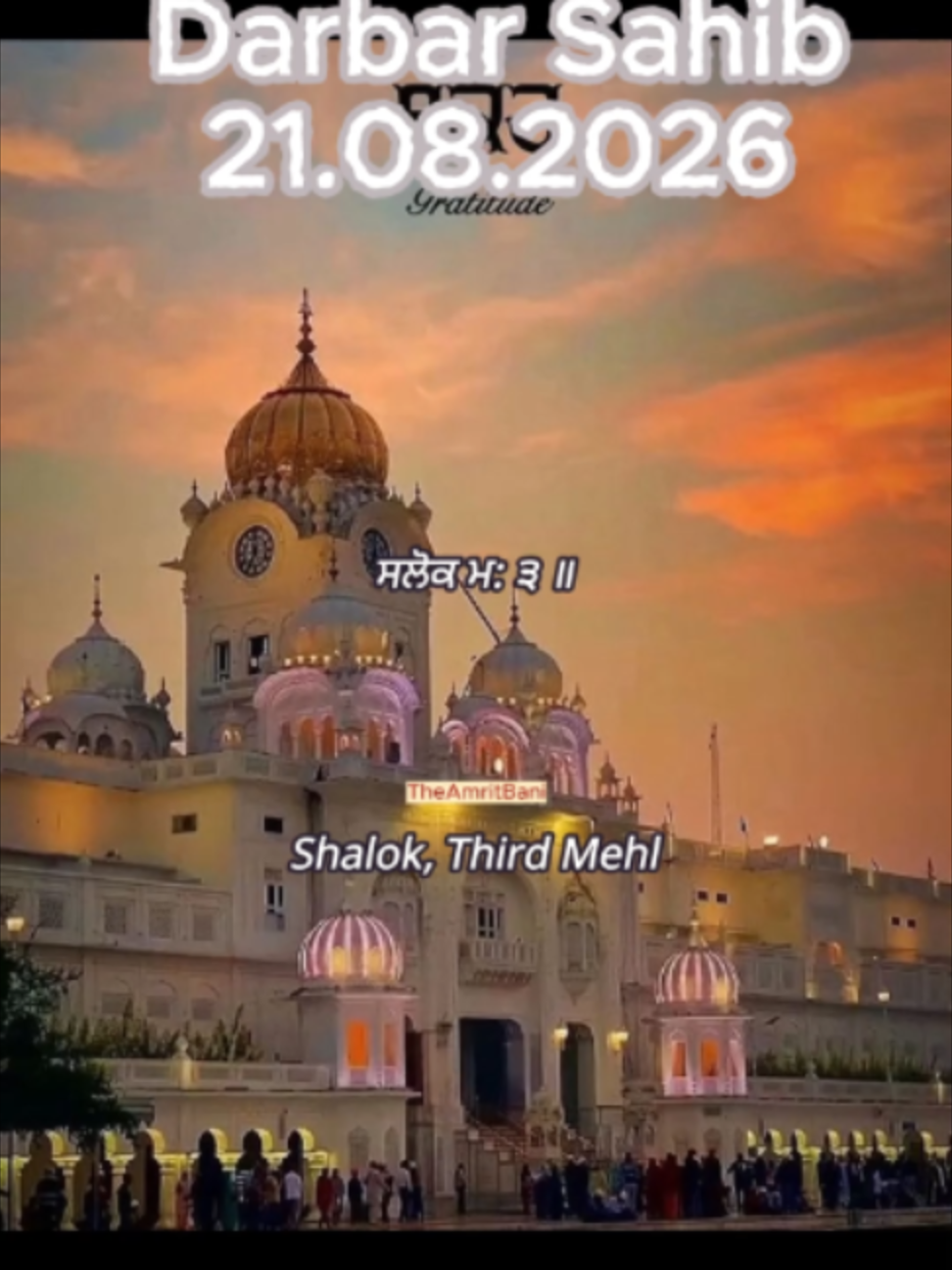@theamritbani