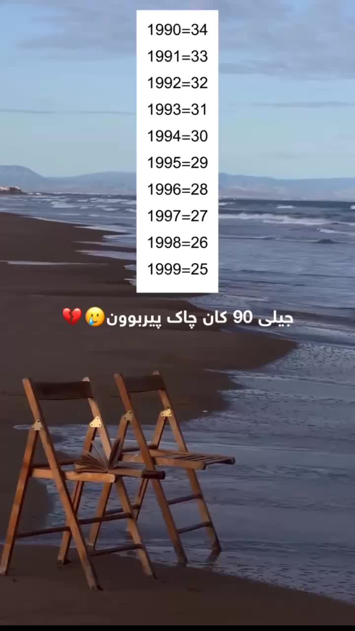 @Amo_Kanaan