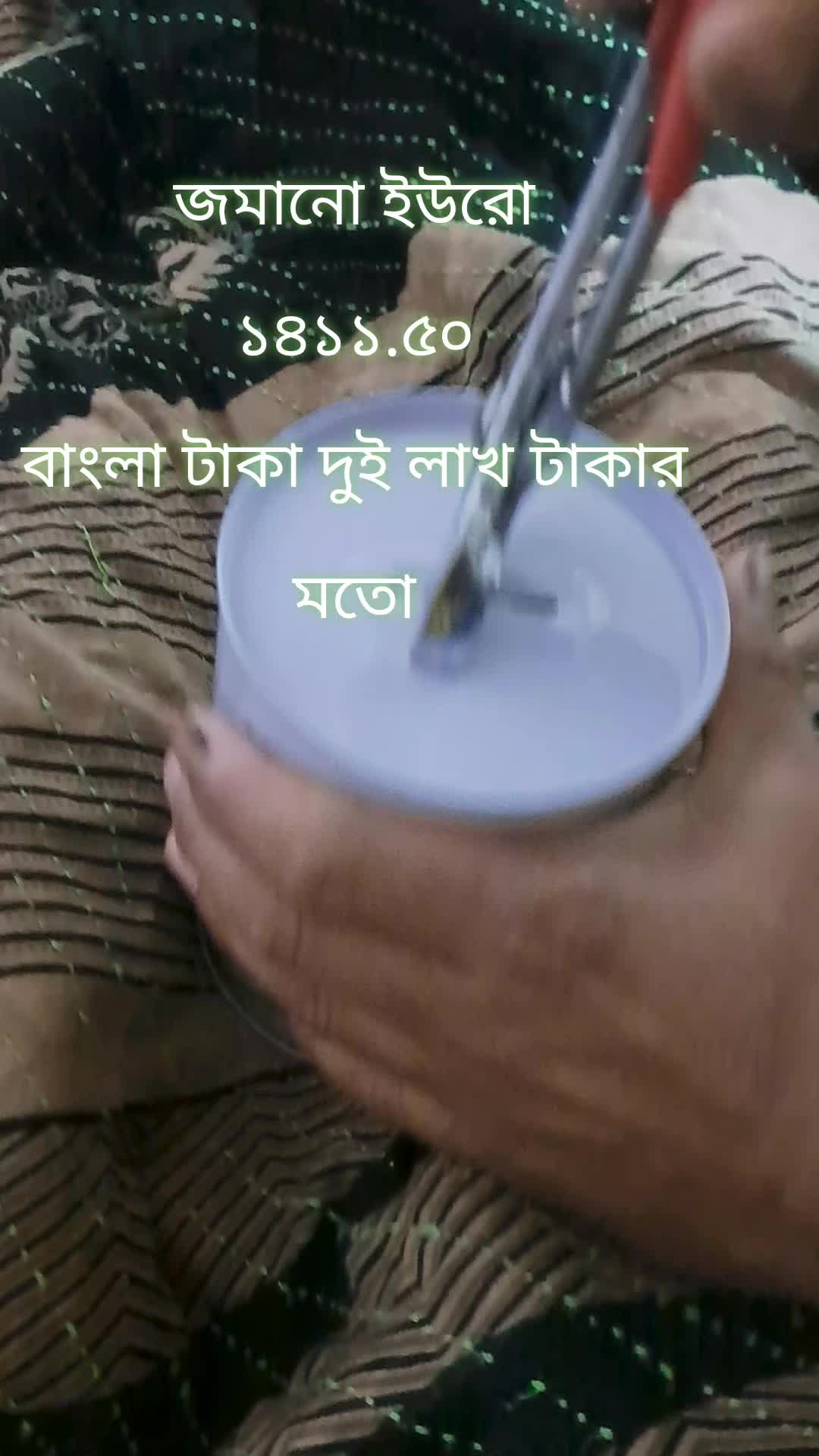 @ismail hossain