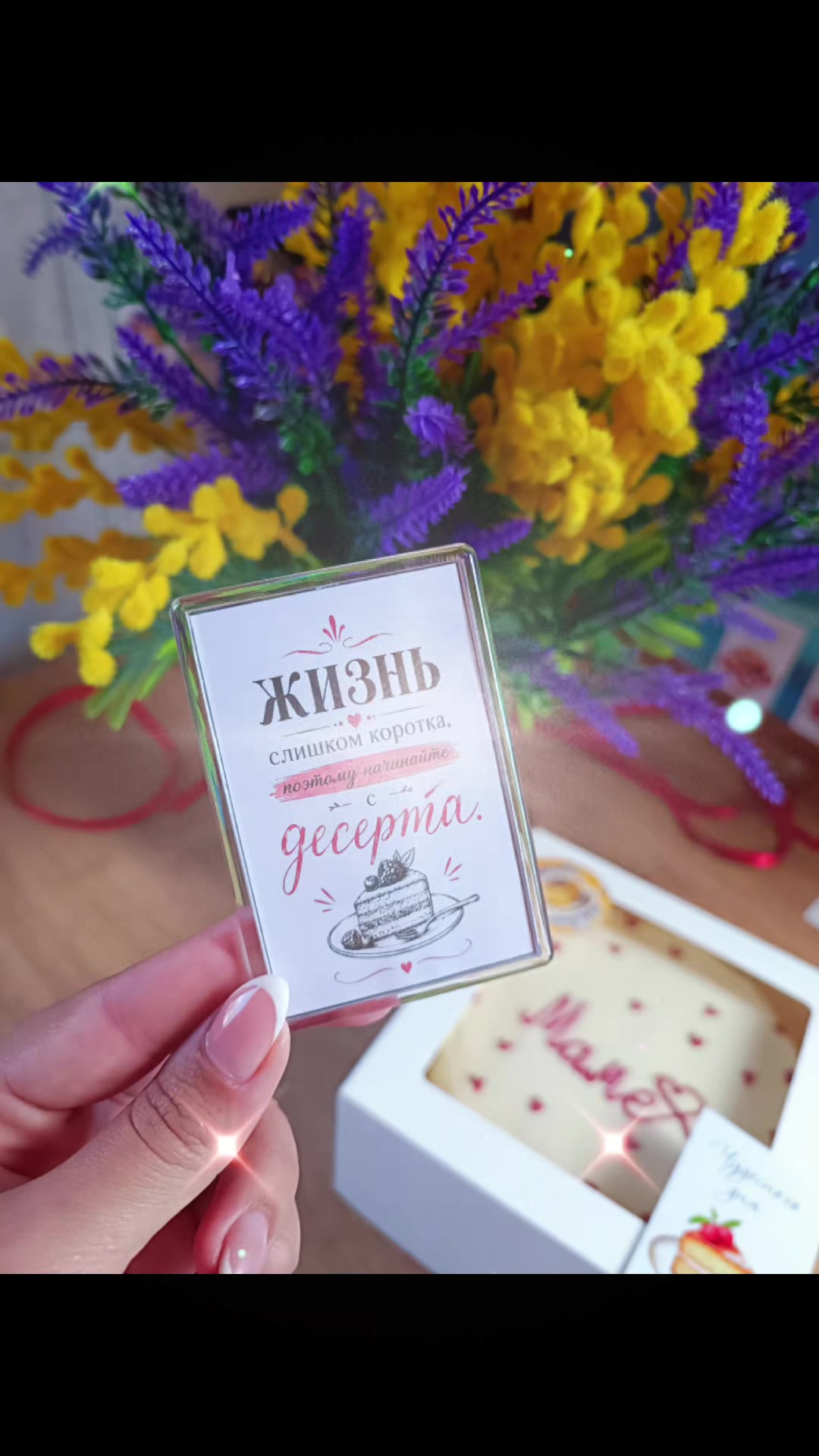 @Оксана Пензева 09.08.1995♌