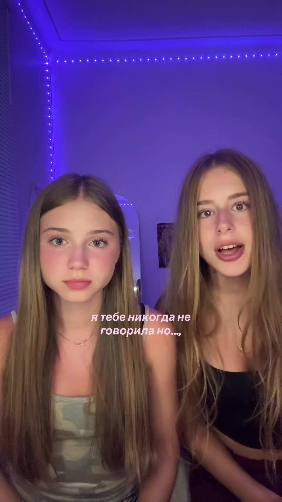 @𝒜lina🧘🏽♀️