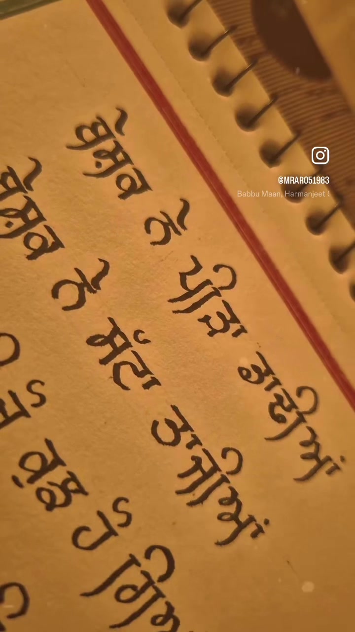 @ohi_dheeth
