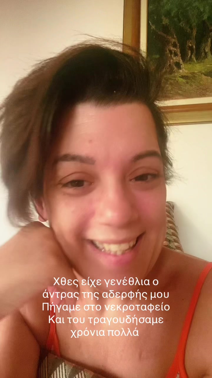 @mariebastou cancersurvivor