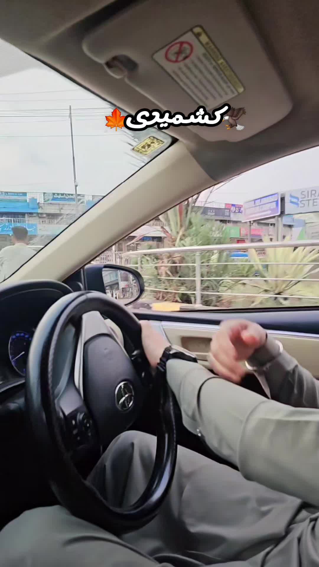 @🦅khan804🍁AJK🦅
