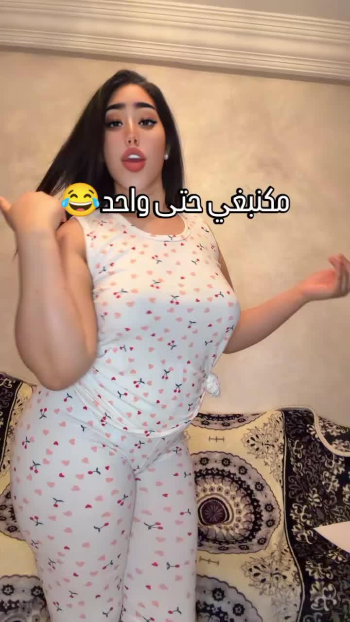 @Ur Mouhra