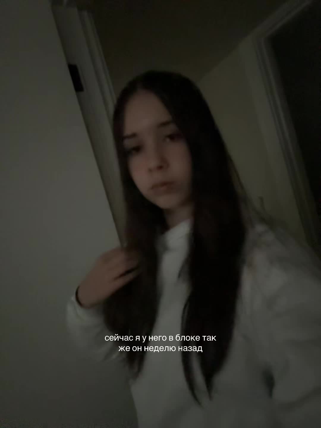 @сникерс