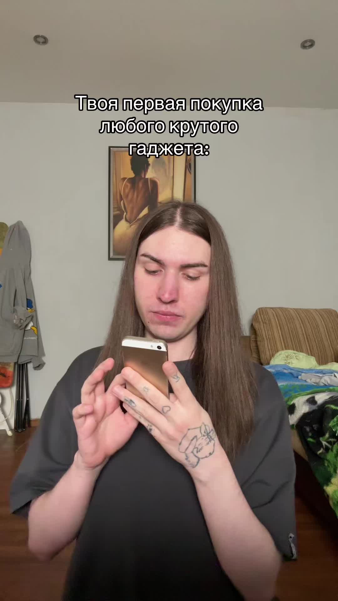 @Скрепочка 🖇