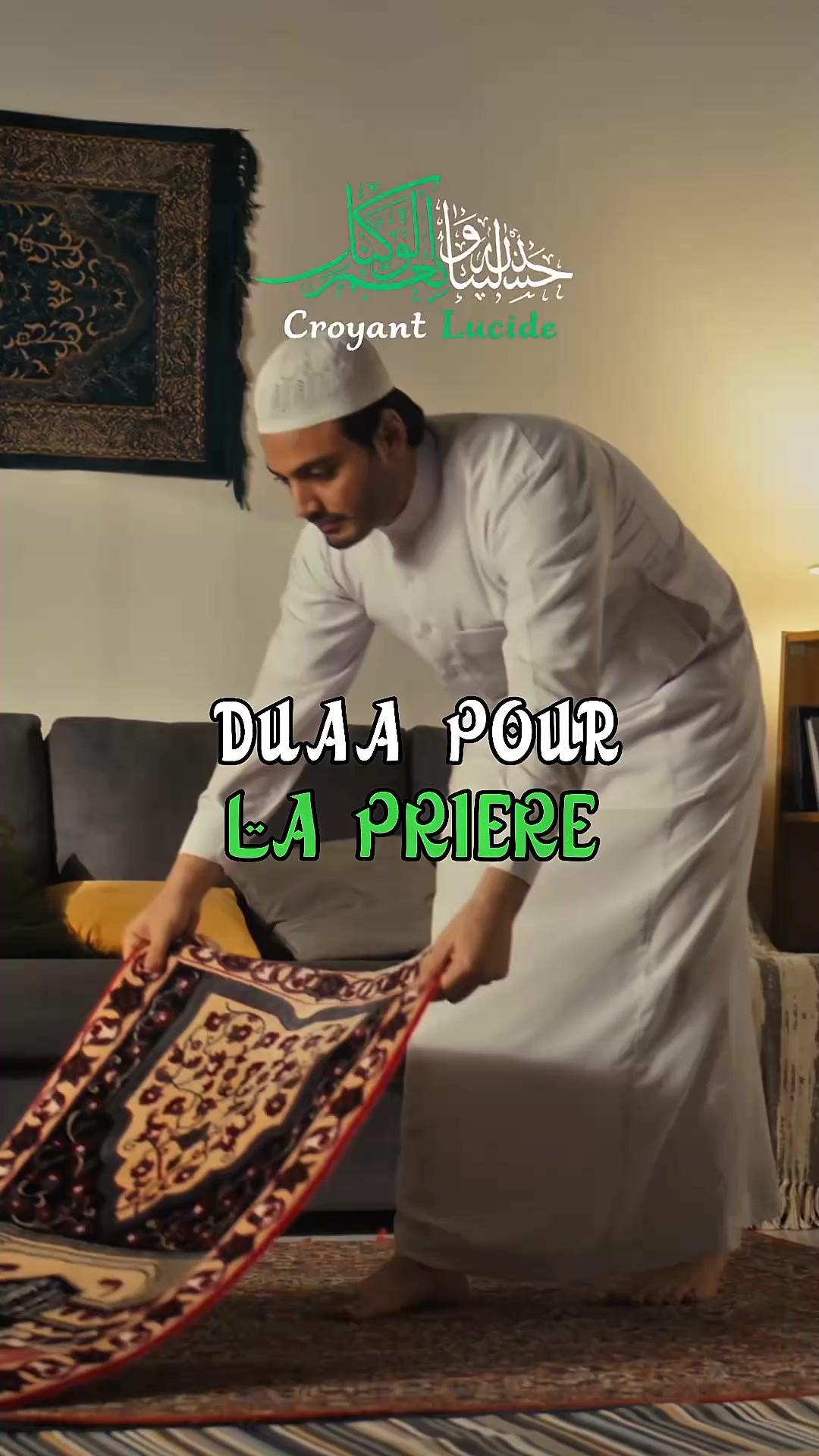 @Croyant Lucide