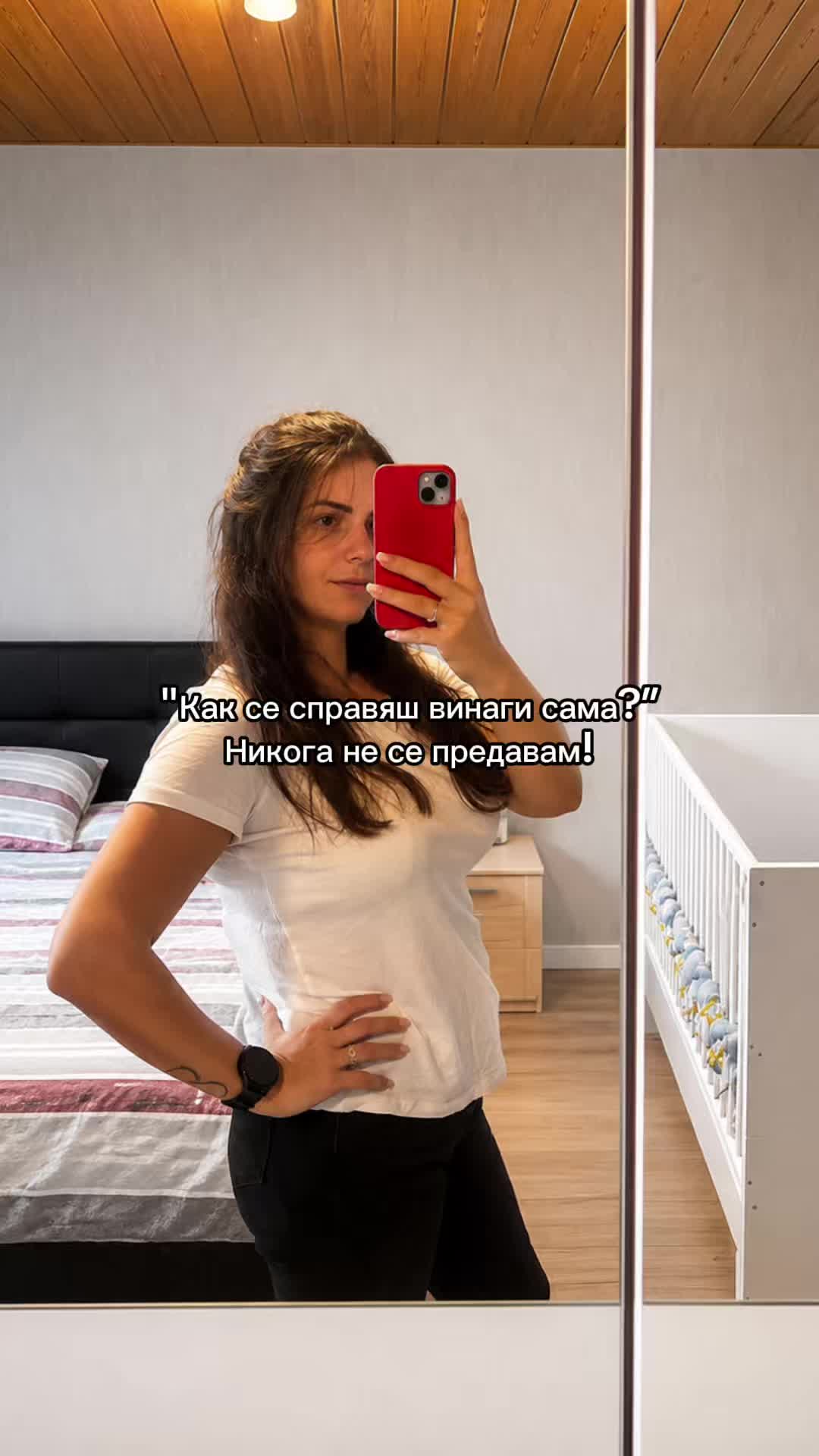 @♏️✨𝒦𝑜𝓈𝓉𝑜𝓋𝒶✨♏️