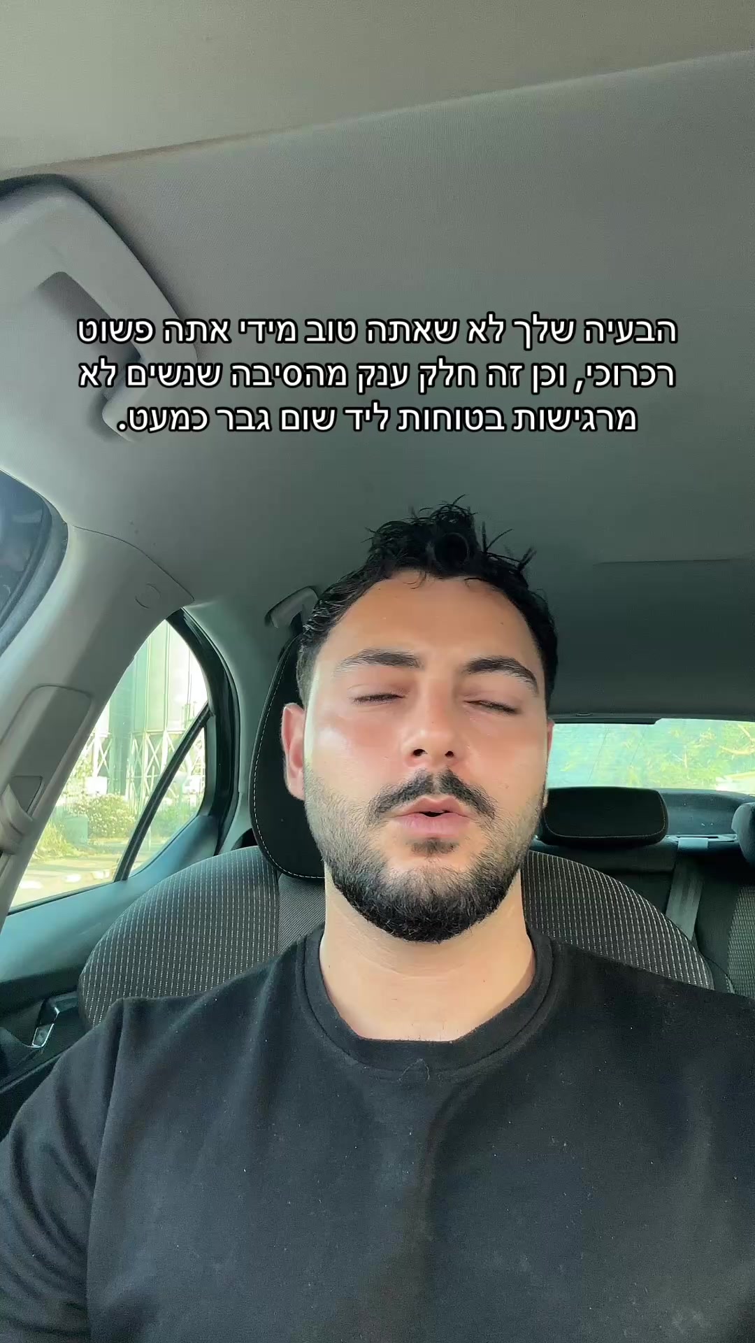 @michael_elkayam1