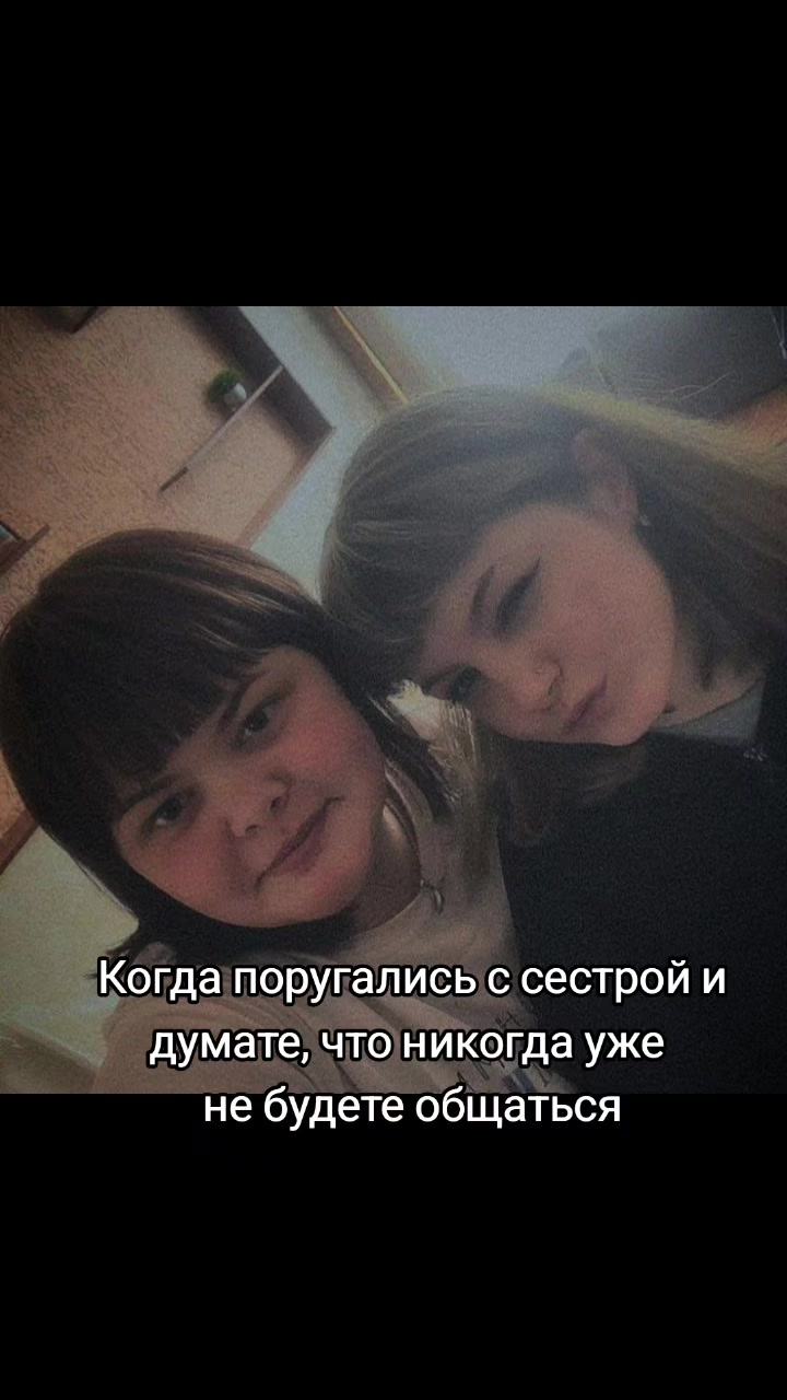 @Жена солдата🪖🫦